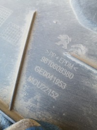 фото thumb №10, Peugeot 508 ii защита плита подвеска 9810609380