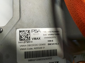 фото thumb №6, Opel mokka-e ii b инвертор напряжения 9860272580