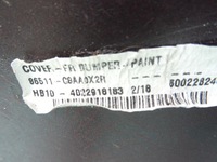 фото thumb №9, Бампер перед передний hyundai i20 ii lift 18-