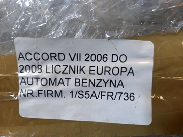 фото thumb №15, Honda accord vii 2.4 b рестайлинг автомат спидометр манометр