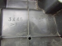 фото thumb №6, Citroen c4 aircross защита накладка p.t eu 12-17