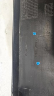 фото thumb №7, Повітропровід повітря peugeot partner citroen berlingo iv 9821840980