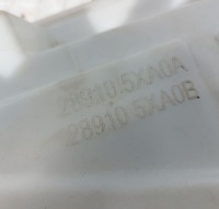 фото thumb №10, Бак бачок жидкость омывателя mercedes x w470 4708601900 оригинальный номер