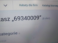 фото thumb №10, Панель обдув renault megane ii 69340009