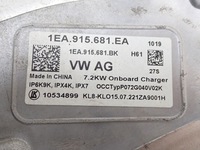 фото thumb №8, Зарядное устройство аккумулятор аккумулятора модуль напряжения 1ea915681ea audi q4 e-tron 22r