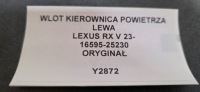 фото thumb №6, Забірник  кермо повітря ліва lexus rx v 23- оригінал 16595-25230
