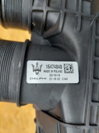 Maserati quattroporte vi 3.0 b sq4 інтеркулер радіатор повітря l p Зі Шроту, фото thumb
