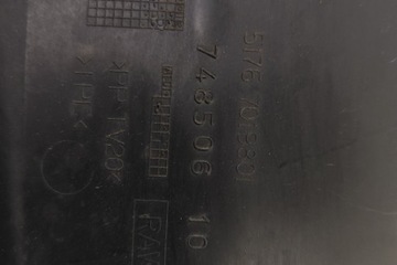 фото thumb №8, Інші запчастини оздоблення bmw 7 f01, f02 74850610 3.0l дизель 190kw 2012