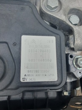 фото thumb №6, Grandland x hybrid4 1.6 thp 4x4 коробка передач коробки передач автомат 20ht11 awf8g30h