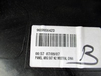 фото thumb №3, Citroen c4 двері обшивка лівий передній