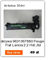 Поддон масла масляная renault 1.5 dci 8200270722 k9k Киев, фото thumb