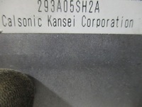 фото thumb №5, Модуль блок керування nissan infiniti 293a05sh2a