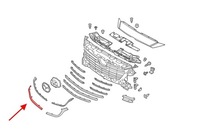 фото thumb №11, Mazda 3 iii bn 2016-18 хромированная молдинг решётка радиатора правая b63b507j1a