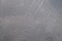 фото thumb №14, Защита шасси opel corsa f электрик 9847060980