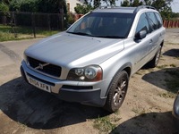 фото thumb №1, Volvo xc90 t6 2.9 biturbo задние приводной вал p / l