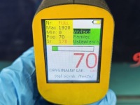 Дверь перед левая водителя vw polo iv 9n 5d granatowy lb5n 5-дверь Недорого, фото thumb