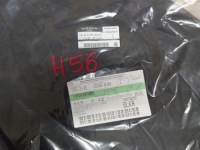 фото thumb №5, Шумоізоляція капота кришки двигуна nissan qashqai j11 ii 658404ea0a новий oem номер