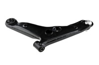 фото thumb №2, Рычаг перед правый mitsubishi outlander i 2002-