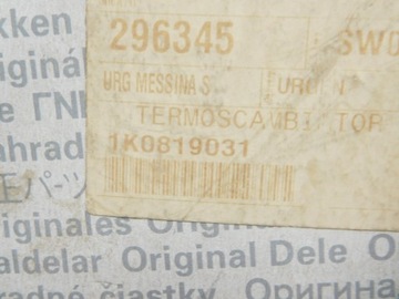 фото thumb №7, Отопитель теплообменник тепло vag vw audi 1k0819031