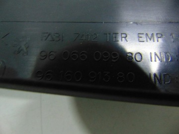 фото thumb №4, Нова оригінал планка двері лівий зад peugeot 405