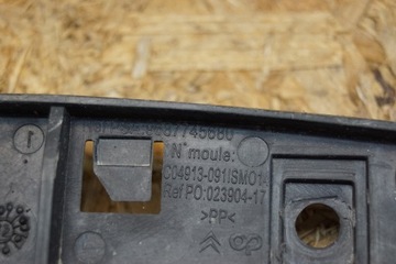 фото thumb №8, Ковзун бампера лівий перед citroen c4 ii 9687745680