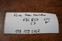 фото thumb №3, Idealny труба шланг воздуха audi rs6 rs7 c7 1