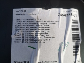 фото thumb №8, Обивка дверь mini f60 countryman перед зад