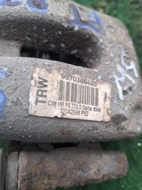 фото thumb №8, Peugeot 308 i t7 sw kombi суппорт правый задняя скоба 1.6 trw