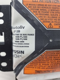 фото thumb №5, Nissan qashqai+ 2 2012 подушка безопасности подушка безопасности пассажира