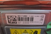 Peugeot e208 208 ii 2 19- zkx e-mokka e-corsa резистор резистор обігрівача Оригінал, фото thumb