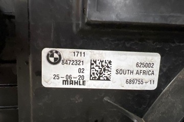 фото thumb №12, Комплект радиатор bmw x3 g01, f97 7400110 2.0l гибрид 210kw 2020
