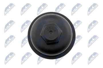 фото thumb №11, Кришка фільтра масла bmw 2 f22 f23 218 220d f34