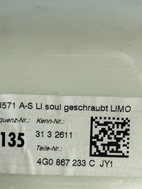 фото thumb №2, Audi a6 c7 захист стійка 4g0867233c