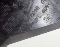 фото thumb №7, Renault trafic iii 3 усилитель pas перед 625001299r