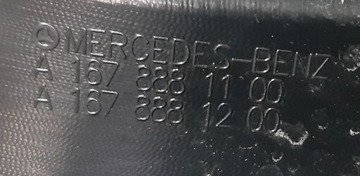 фото thumb №14, Mercedes gls x167 w167 решётка радиатора решётка камера