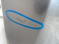 фото thumb №9, Peugeot 308 ii t9 капот кришка двигуна kca kcac przed lift 13-16