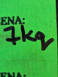 фото thumb №11, Bmw e90 0260550027 блок керування / модуль ecu мехатроніка коробки