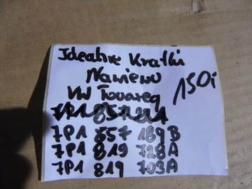 фото thumb №6, Ідеальні ґрати повітропровід консолі vw touareg 7p1 1