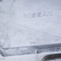 фото thumb №6, Nissan leaf i ze0 2014 защита радиатора