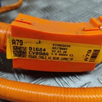 фото thumb №9, Kia ev6 2021 кабель do зарядки автомобиля электрический