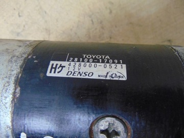 фото thumb №15, Стартер toyota land cruiser 2015r 28100-17091