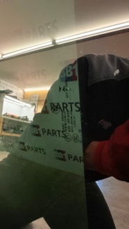 Bmw f34 gt стекло стеклянный люк крыша m-pakiet 2016r as3 8056870 комплект Недорого, фото thumb