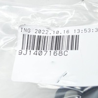 фото thumb №8, Porsche taycan передня частина axle правий підсилювач 9j1407168c