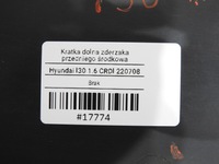 фото thumb №9, Решётка бампера перед hyundai i30 i 86580-2l000