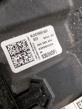 фото thumb №7, Audi q7 4l рестайлінг кермо подушка водія подушка безпеки 4l0419091ar 4l0880201an