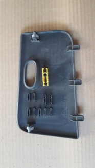 Kangoo iii захист заглушка консолі кришка запобіжник Ціна, фото thumb