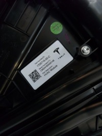 фото thumb №8, Tesla модель 3 рестайлінг 2024 highland обігрівач