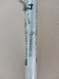 фото thumb №3, Renault koleos ii lift шланг кондиціонера 2021r