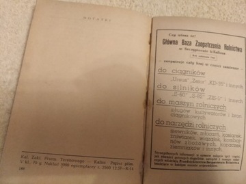 Календарь Калишской земли, 1958 г.