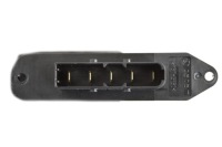 фото thumb №5, Nissan x-trail t32 2016 rhd обігрівач допоміжні matrix